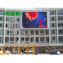 Outdoor SMD LED Advertising Display P16 (LS-O-P16-SMD)